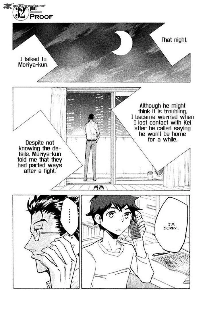 Hell's Kitchen Chapter 32 page 5