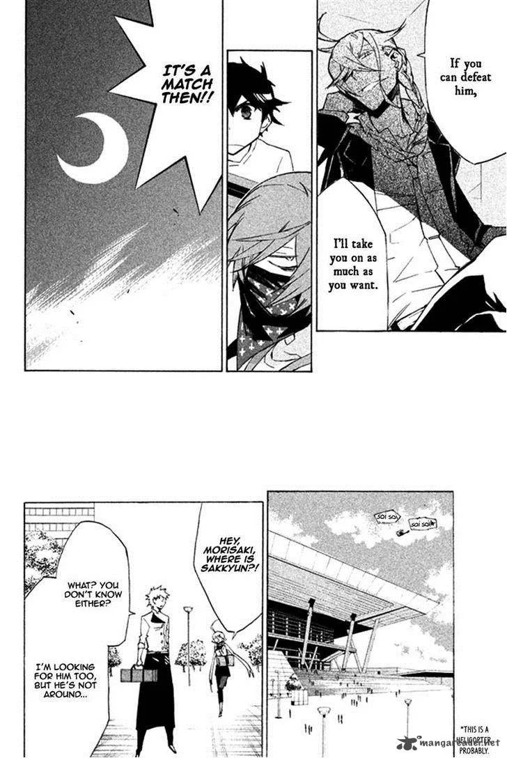 Hell's Kitchen Chapter 32 page 32