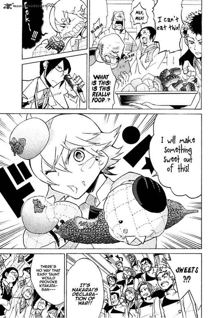 Hell's Kitchen Chapter 32 page 39