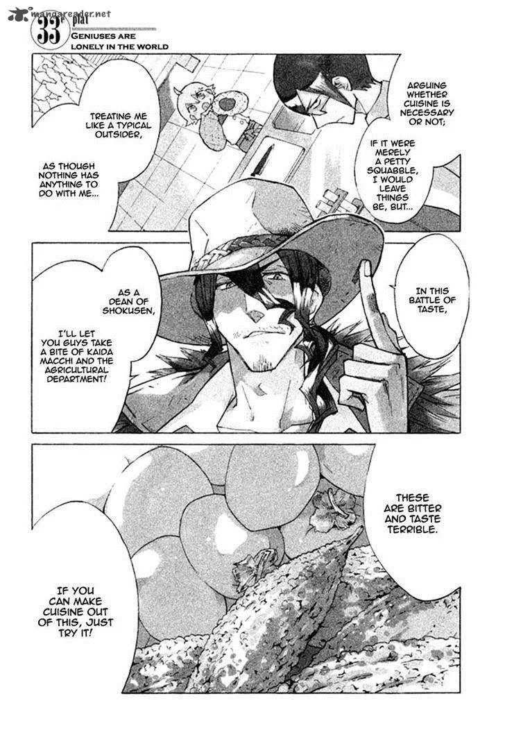Hell's Kitchen Chapter 33 page 1