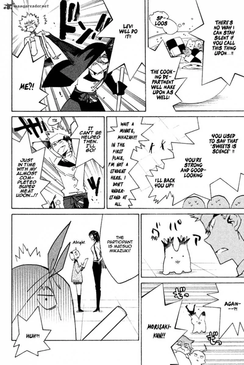 Hell's Kitchen Chapter 34 page 27