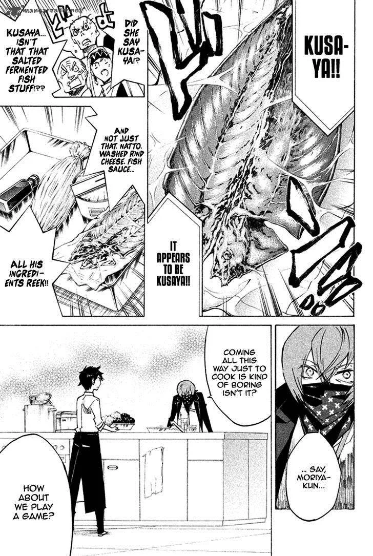 Hell's Kitchen Chapter 36 page 17