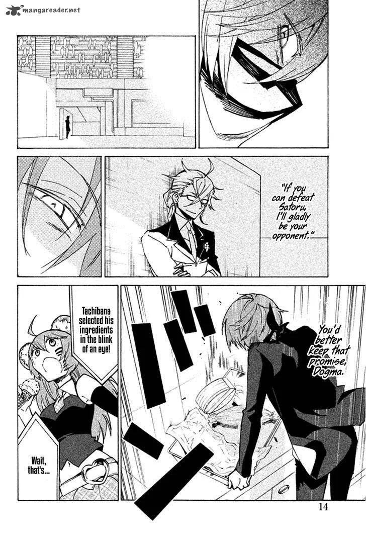 Hell's Kitchen Chapter 36 page 16