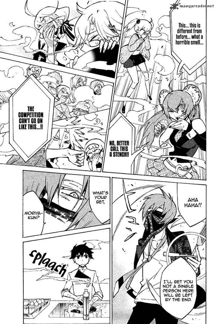 Hell's Kitchen Chapter 36 page 19