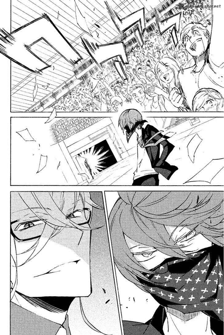 Hell's Kitchen Chapter 36 page 43