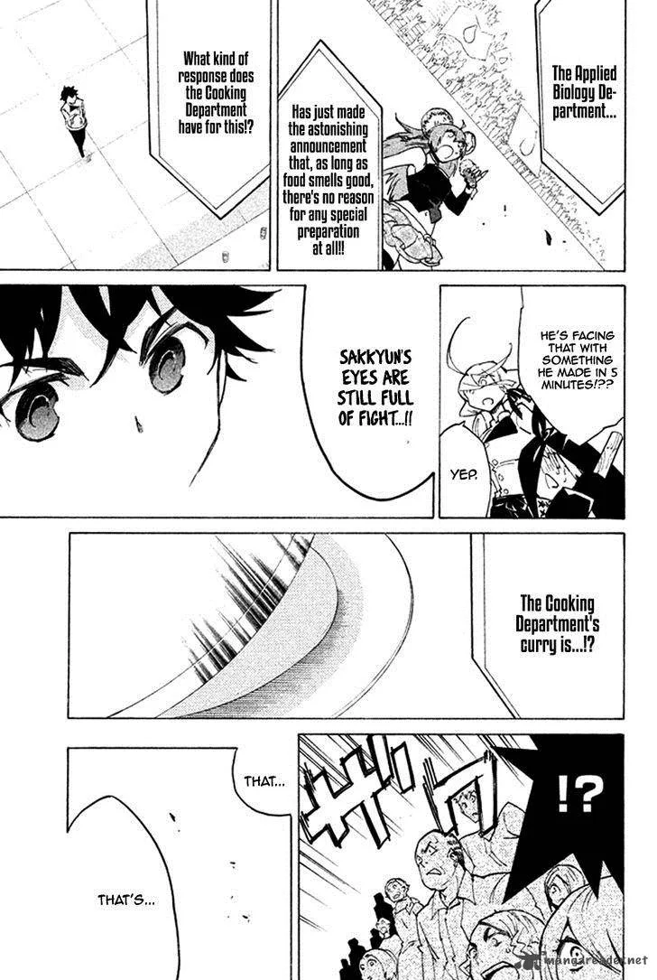 Hell's Kitchen Chapter 36 page 44