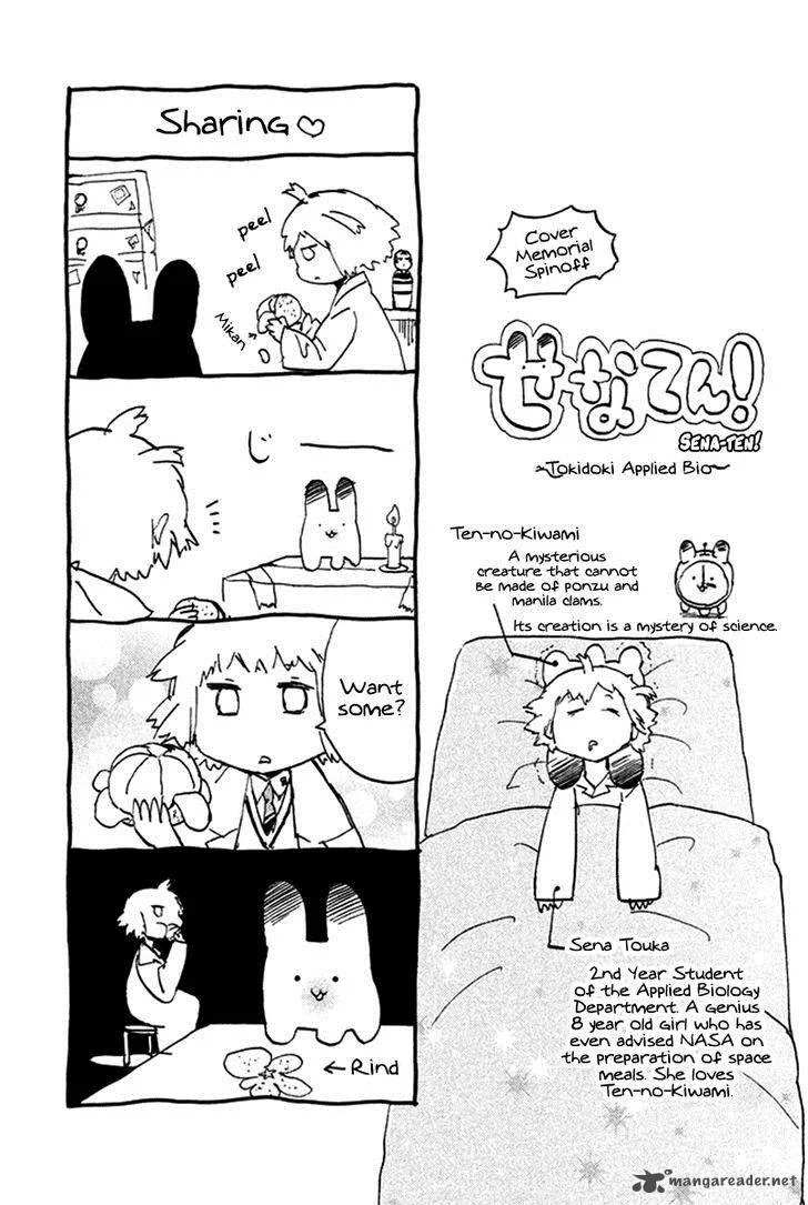 Hell's Kitchen Chapter 36 page 49