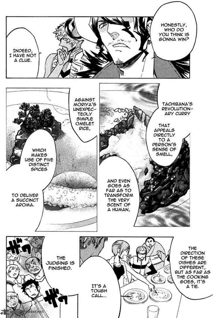 Hell's Kitchen Chapter 38 page 7