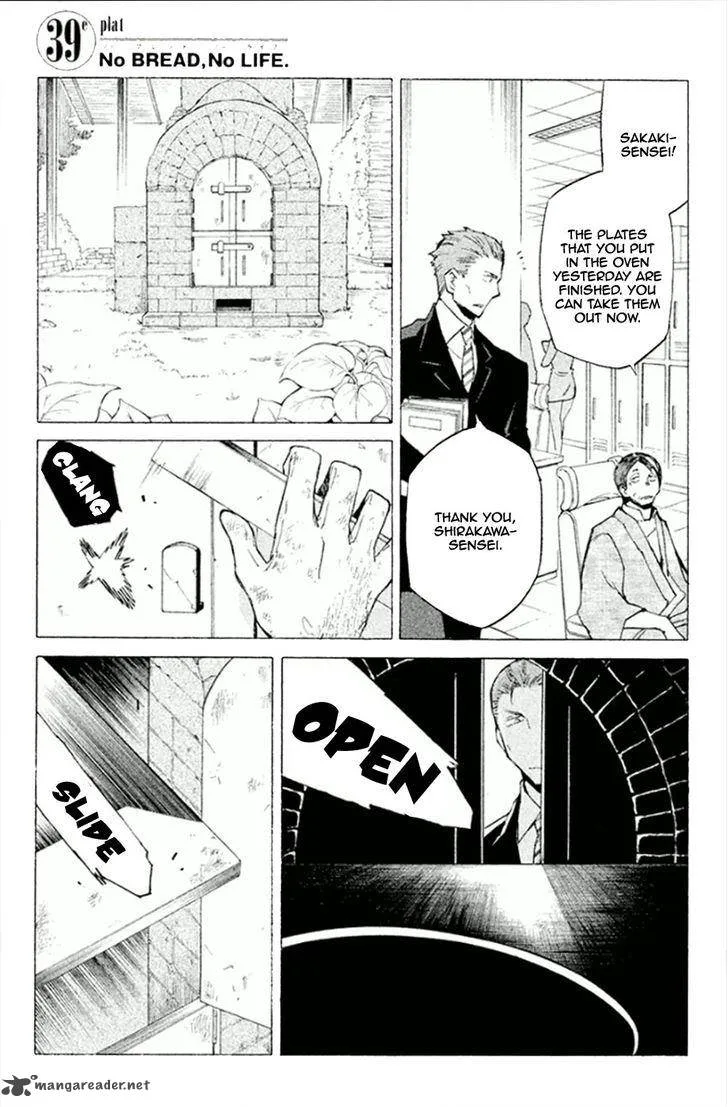 Hell's Kitchen Chapter 39 page 7