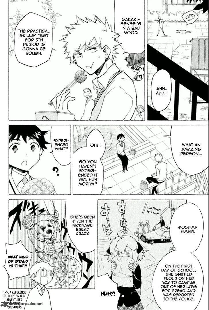 Hell's Kitchen Chapter 39 page 14