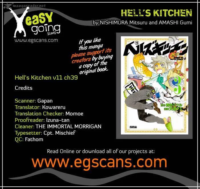 Hell's Kitchen Chapter 39 page 1