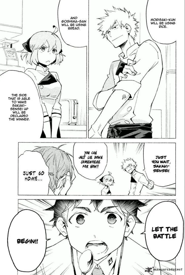 Hell's Kitchen Chapter 39 page 25