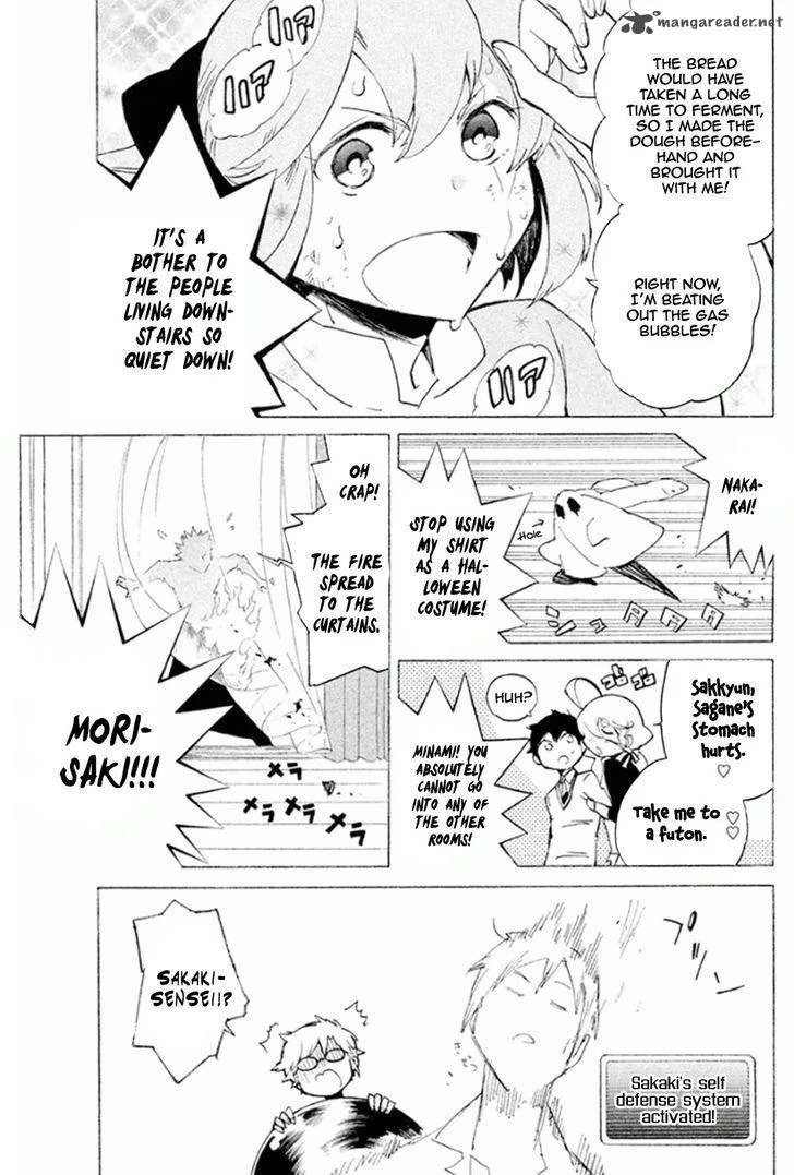 Hell's Kitchen Chapter 39 page 27
