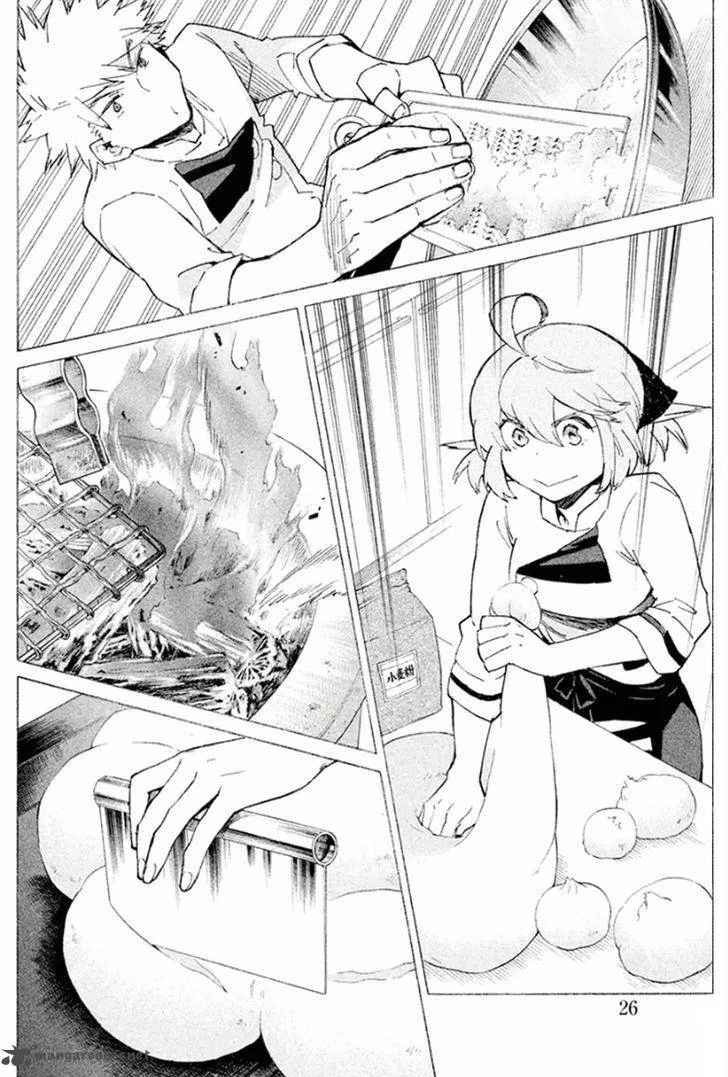 Hell's Kitchen Chapter 39 page 28