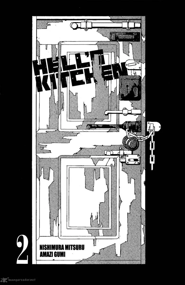 Hell's Kitchen Chapter 4 page 3