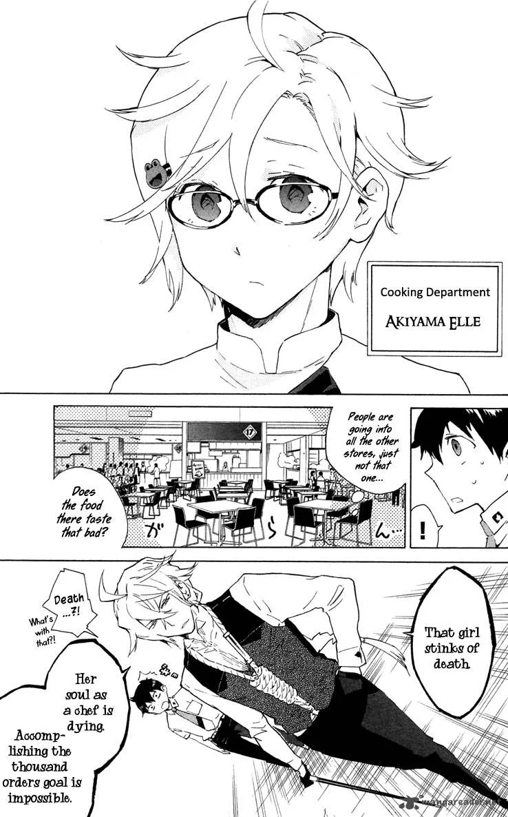 Hell's Kitchen Chapter 4 page 16