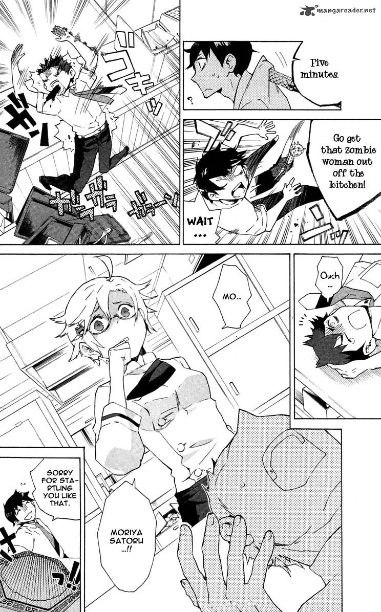 Hell's Kitchen Chapter 4 page 17