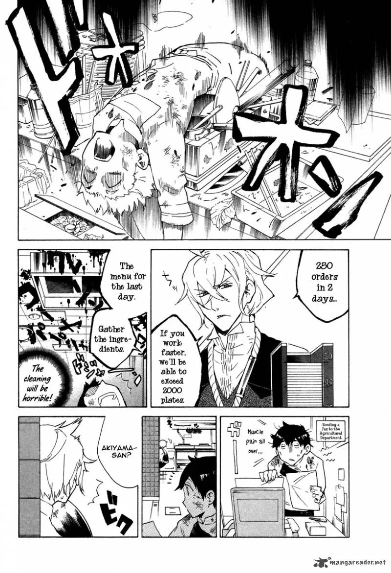 Hell's Kitchen Chapter 4 page 27