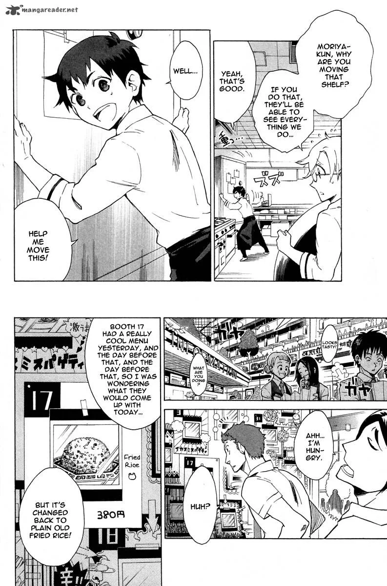 Hell's Kitchen Chapter 4 page 33