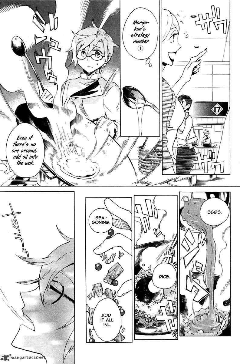 Hell's Kitchen Chapter 4 page 34