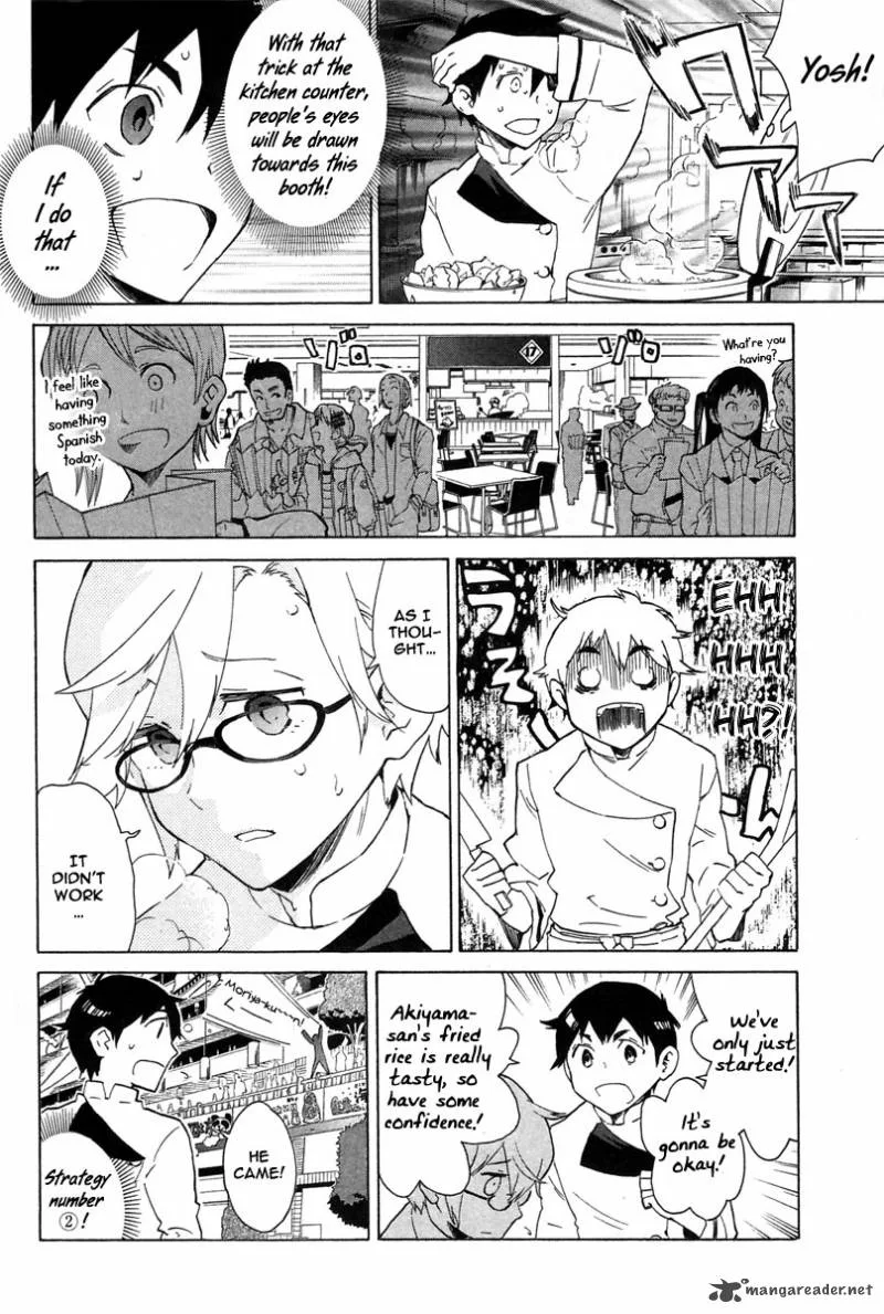 Hell's Kitchen Chapter 4 page 36