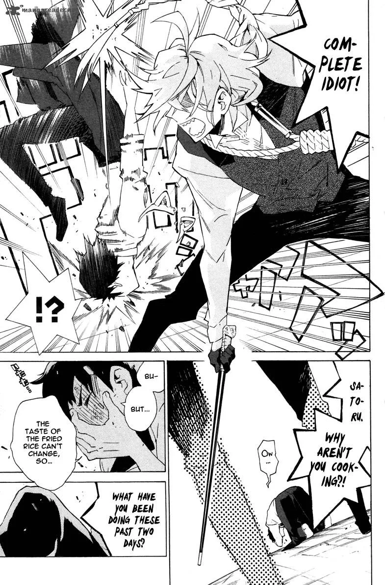 Hell's Kitchen Chapter 4 page 39