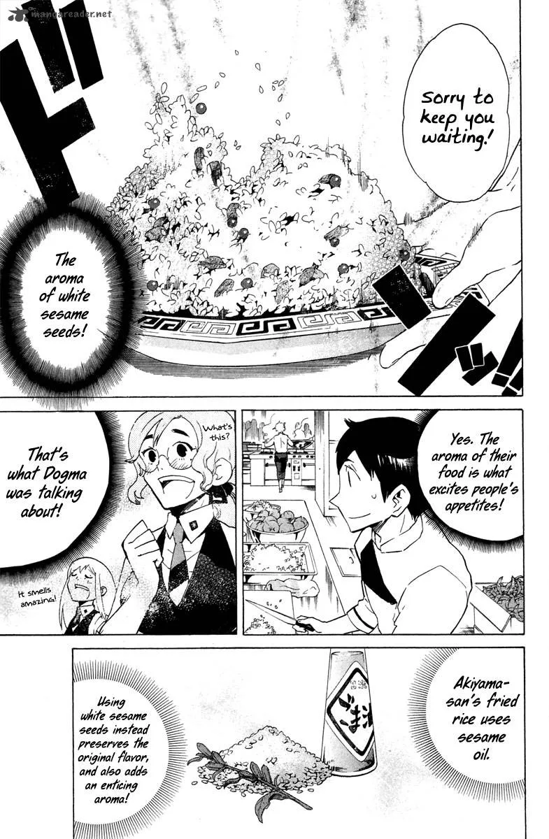 Hell's Kitchen Chapter 4 page 45