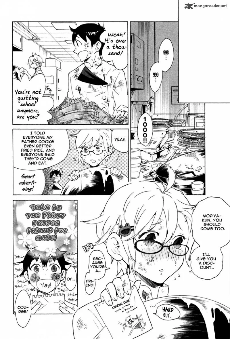 Hell's Kitchen Chapter 4 page 48