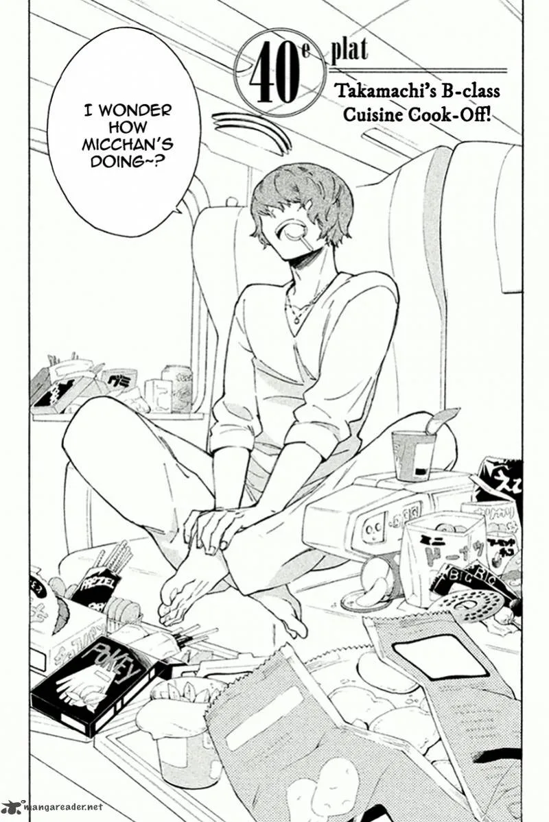 Hell's Kitchen Chapter 40 page 4