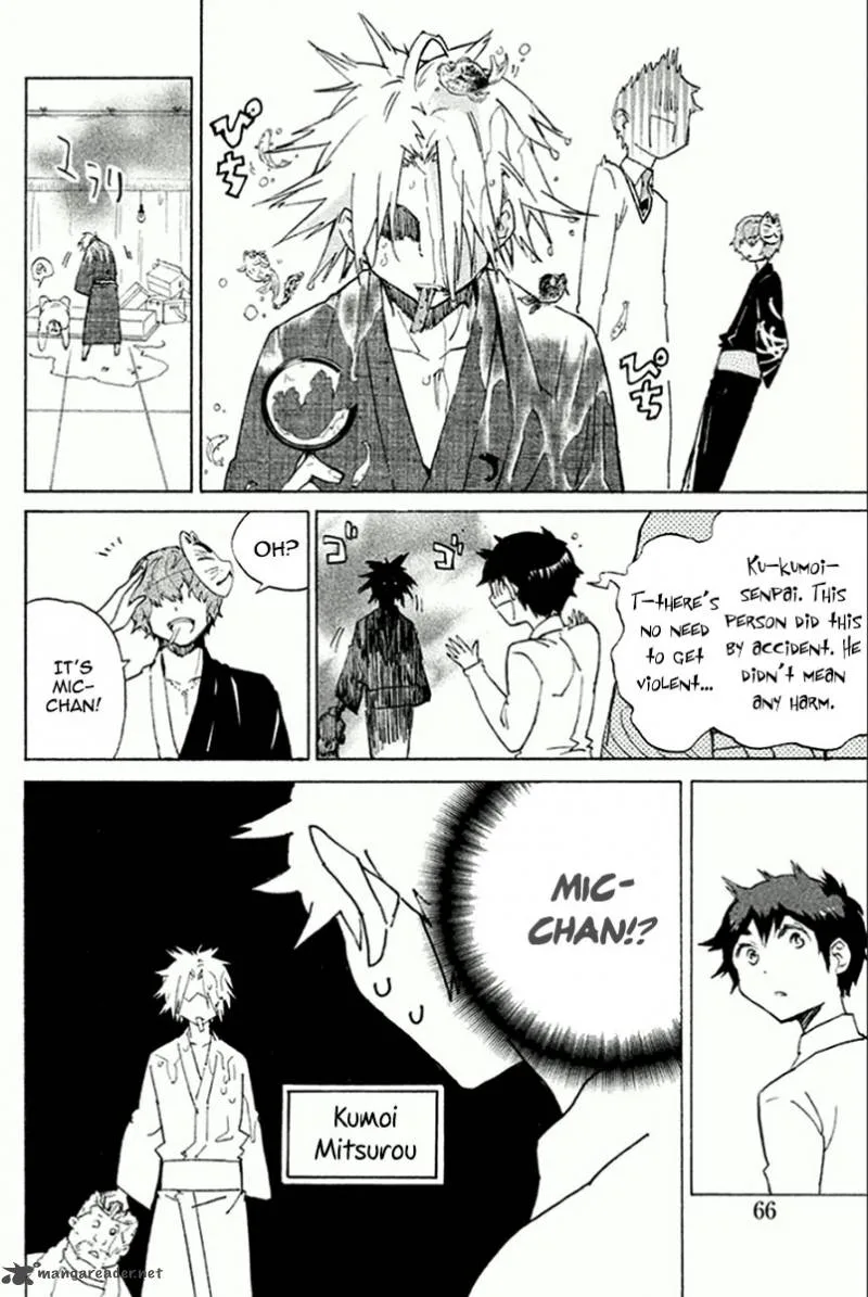Hell's Kitchen Chapter 40 page 16