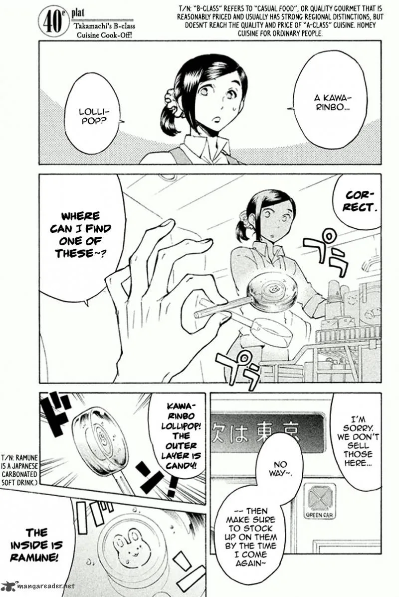 Hell's Kitchen Chapter 40 page 2
