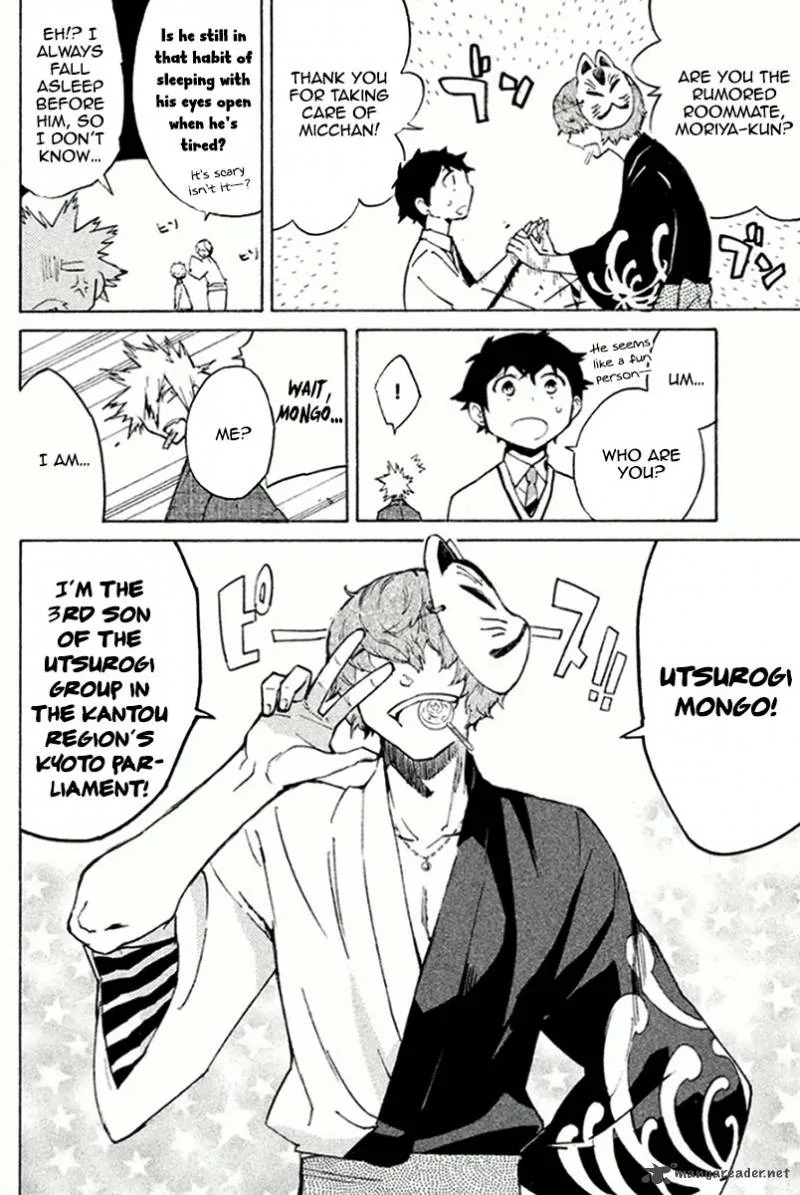 Hell's Kitchen Chapter 40 page 18