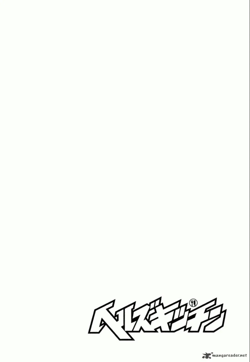 Hell's Kitchen Chapter 41 page 4