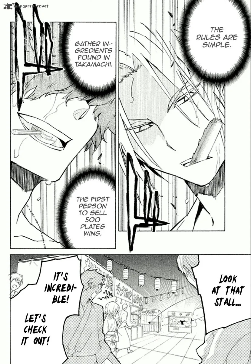 Hell's Kitchen Chapter 41 page 7