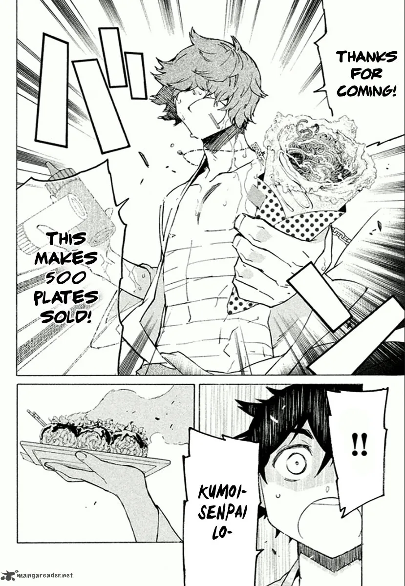 Hell's Kitchen Chapter 41 page 31