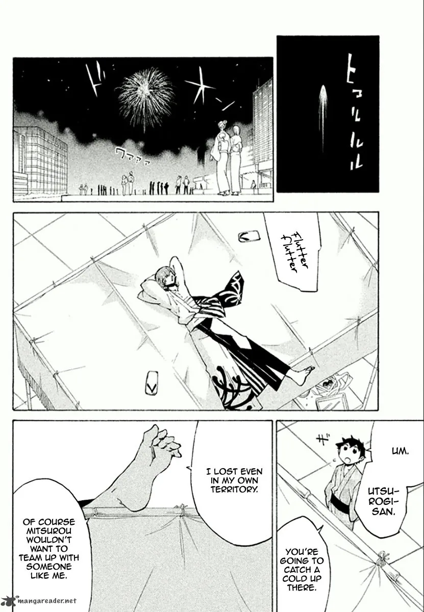 Hell's Kitchen Chapter 41 page 33
