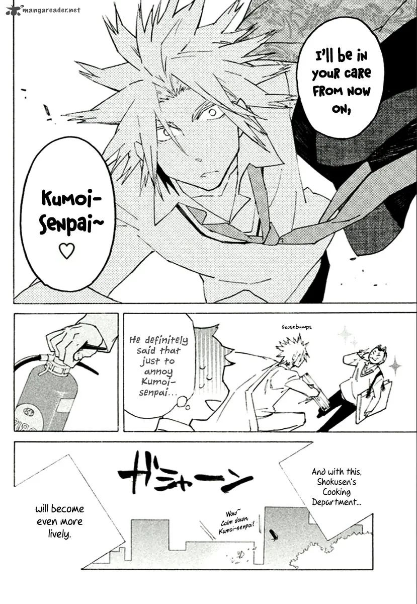 Hell's Kitchen Chapter 41 page 44