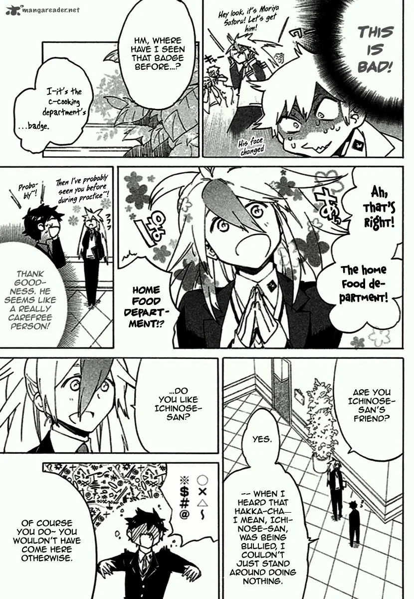 Hell's Kitchen Chapter 42 page 19