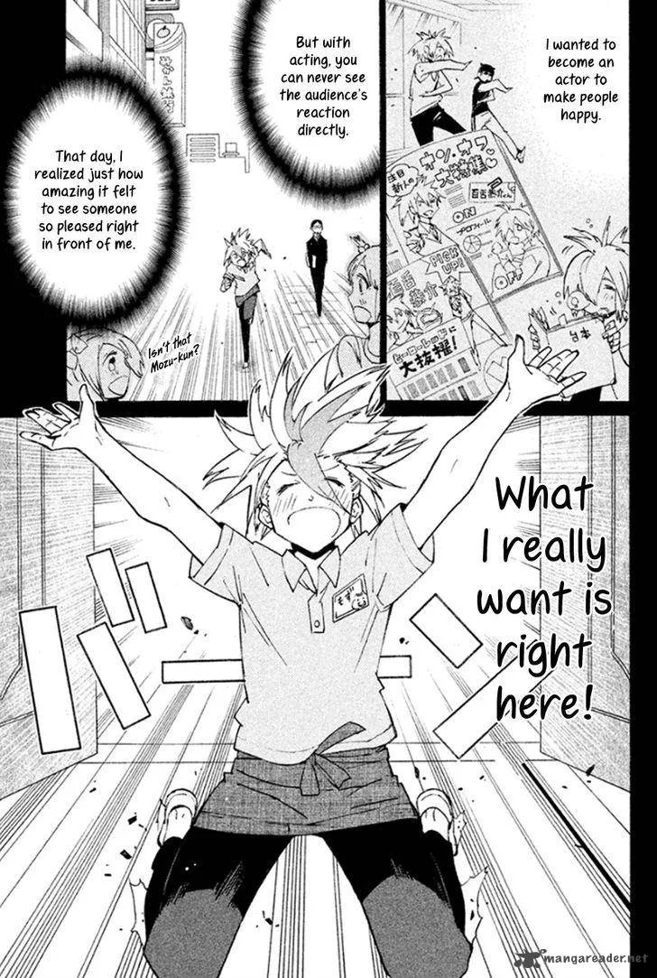 Hell's Kitchen Chapter 43 page 12