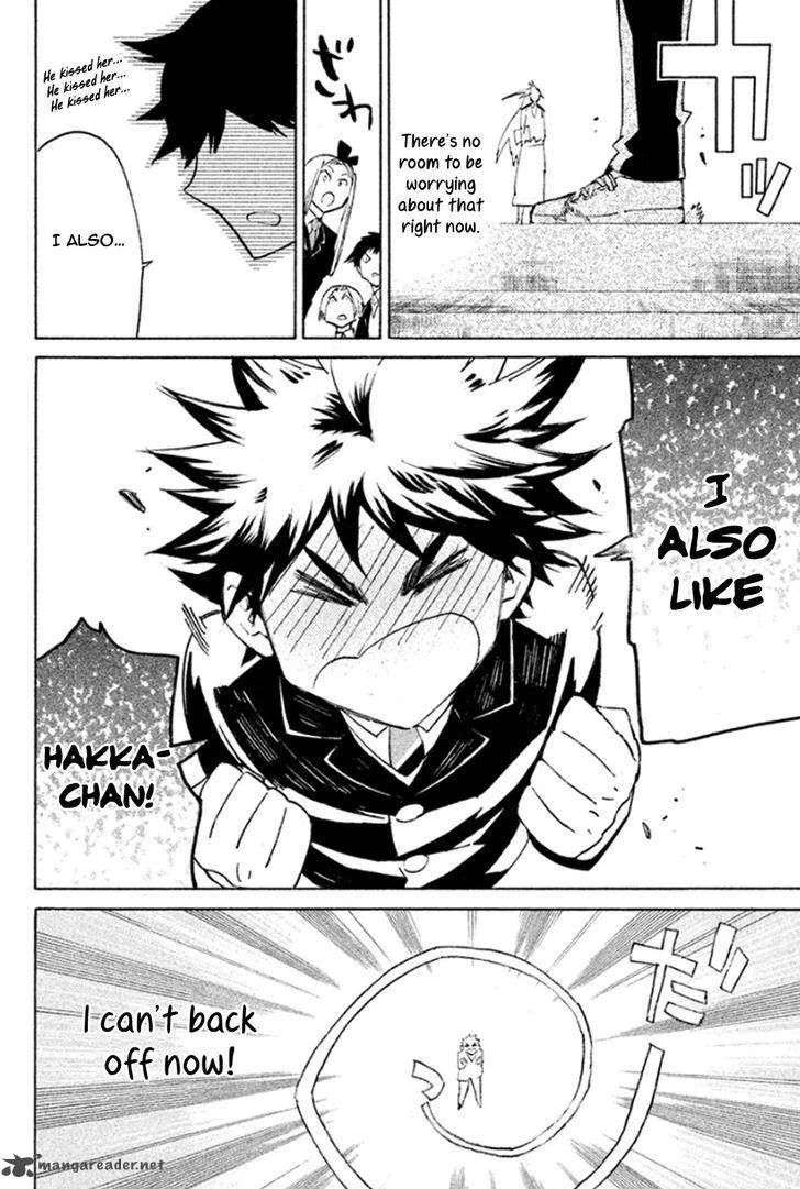 Hell's Kitchen Chapter 43 page 17