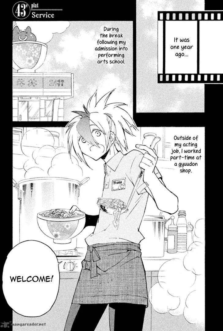 Hell's Kitchen Chapter 43 page 8