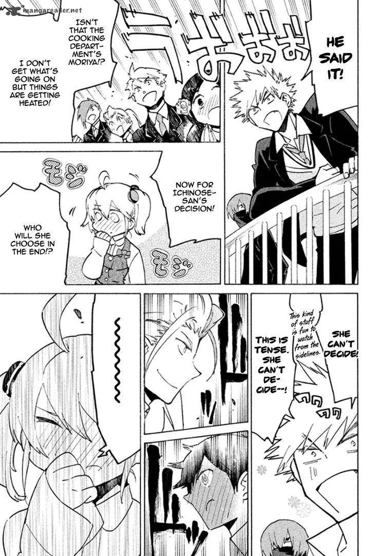 Hell's Kitchen Chapter 43 page 18