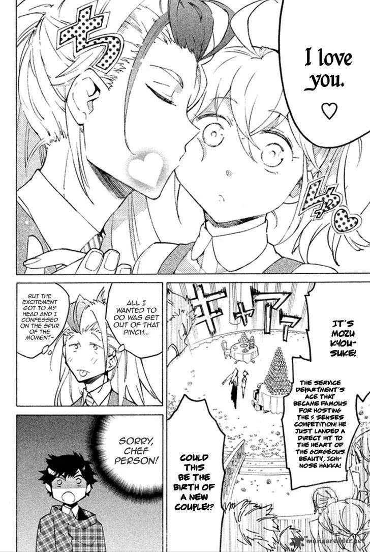 Hell's Kitchen Chapter 43 page 15