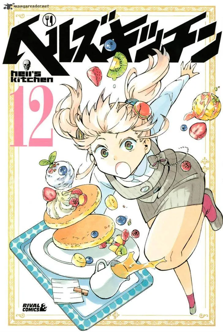 Hell's Kitchen Chapter 43 page 3