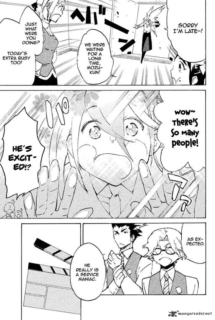 Hell's Kitchen Chapter 43 page 23