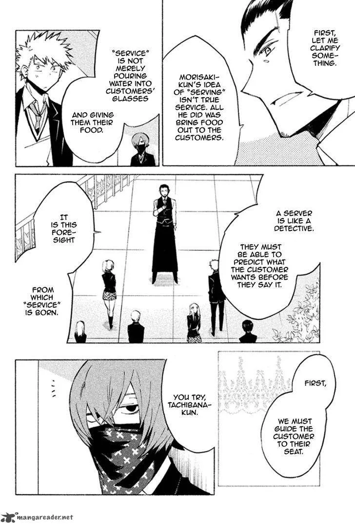 Hell's Kitchen Chapter 43 page 26