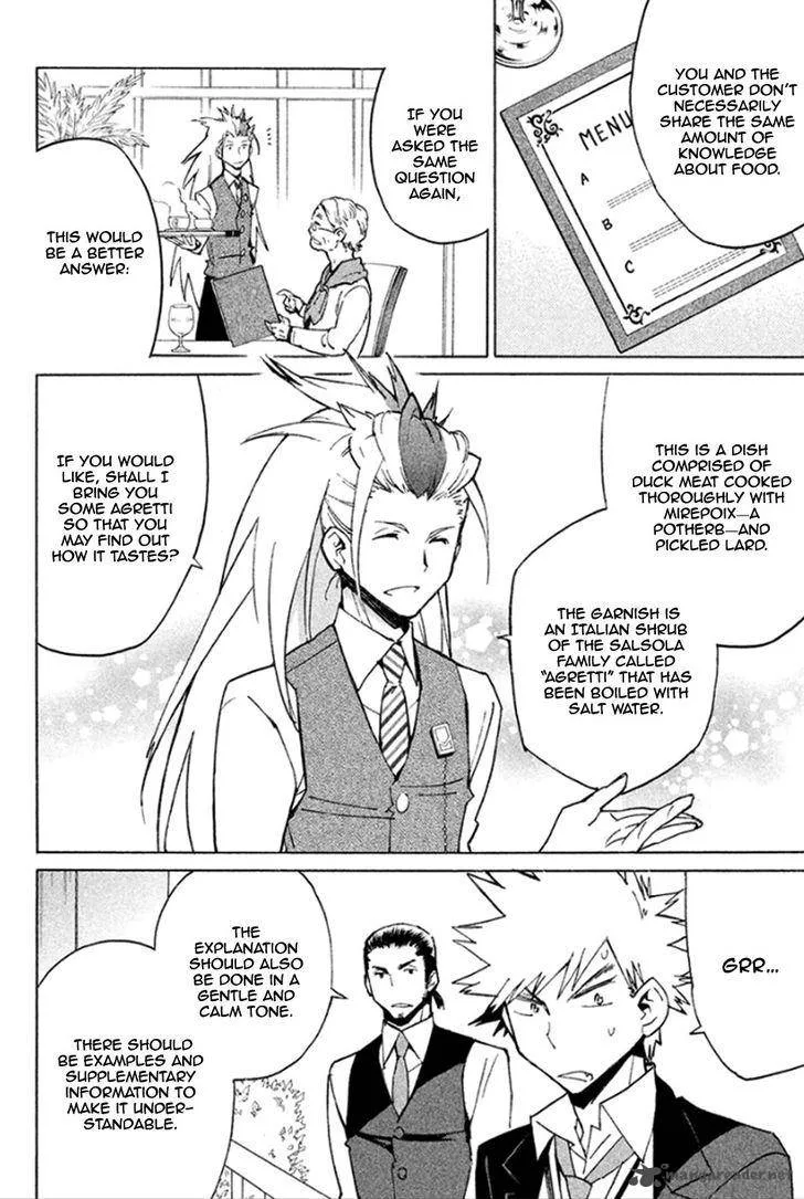 Hell's Kitchen Chapter 43 page 29