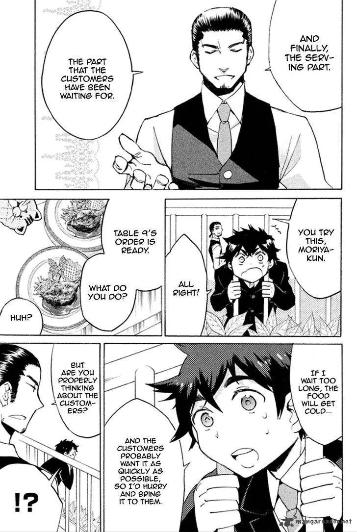 Hell's Kitchen Chapter 43 page 30