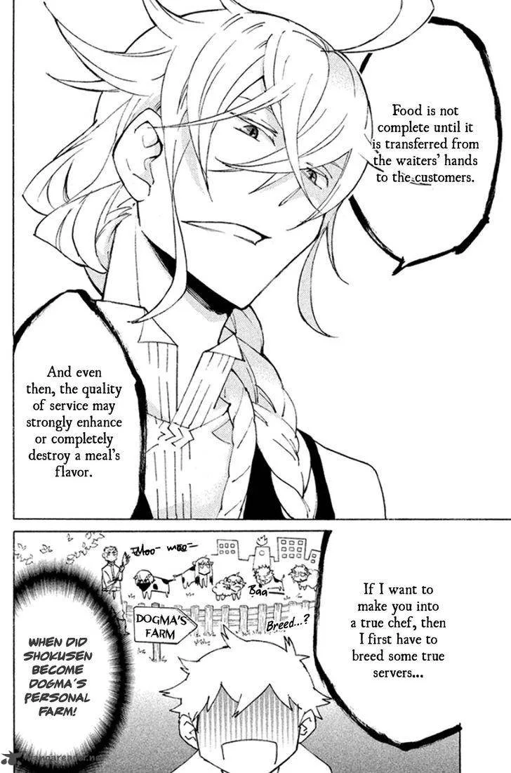 Hell's Kitchen Chapter 43 page 38