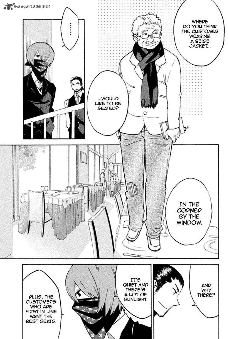 Hell's Kitchen Chapter 43 page 27